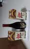 郎酒【裕见经典】郎牌郎酒 53度 500mL*2+干红 750mL*1 礼盒装 送礼 实拍图