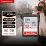 闪迪（SanDisk）32GB SD内存卡 U1 C10 至尊高速存储卡 读速120MB/s 全高清视频SDSDUNC-032G-ZN6IN 实拍图