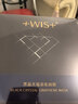 WIS黑晶光蕴蓄能面膜 抗皱紧致保湿控油 护肤品七夕情人节礼物送女友 实拍图