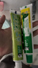 好来（DARLIE）原黑人竹炭小苏打薄荷牙膏密泡亮白清新口气平衡酸碱6支共500g 实拍图
