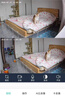 奥克斯摄像头监控无线wifi网络高清夜视监控器360度无死角带夜视全景云台家用AI监控手机远程 实拍图