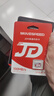 移速（MOVE SPEED）经典款64GB TF（MicroSD）存储卡U3 V30 A1 C10手机平板高速内存卡行车记录仪监控摄像头游戏机 实拍图