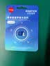 忆捷（EAGET）64GB TF（MicroSD）存储卡U3 C10 A1 V30 行车记录仪 安防监控摄像头专用高速内存卡 高度耐用卡 实拍图
