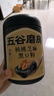 五谷磨房黑芝麻糊低GI核桃芝麻黑豆粉早餐代餐粉黑芝麻五黑粉600g 实拍图