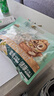 三只松鼠开心果500g/袋装 坚果炒货无漂白干果休闲零食品送礼 实拍图