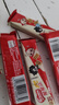 雀巢（Nestle）脆脆鲨牛奶味巧克力夹心威化饼干24条446.4g休闲零食独立包装 实拍图