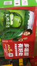 天地壹号苹果醋饮料330ml×12+3罐低糖0脂酸爽解腻整箱送礼多喝醋有好处 实拍图