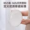 京东京造 盘子 菜盘碟子家用中式餐具盘碟套装 描金骨瓷 8英寸深盘6只装 实拍图