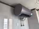 海尔（Haier）电热水器净肤洗除氯富锶汤泉3300KW变频速热 家用大水量巨能洗一级能效节能家用洗澡海尔出品统帅 60L 3300W PH5/三变频/全瓷0水垢 实拍图