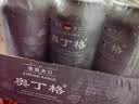 奥丁格帝国世涛黑啤酒500ml*24整箱装德国烈性精酿原装进口自营 实拍图