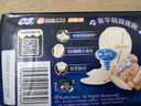 苏菲超熟睡超薄裸感肌夜用卫生巾35cm8片超长扇尾量多姨妈巾自营官方 实拍图
