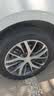 双星JUOGO轮胎 195/55R16 87V X11 适配腾翼C30/捷达/新帝豪NB 实拍图
