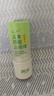 润本舒缓止痒棒婴幼儿紫草膏清凉膏儿童蚊虫叮咬舒缓叮包红痒7g×2支 实拍图