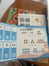 数字和拼音宝宝早教启蒙认知大卡书注音版0-3岁撕不烂婴幼儿童图书上书香节阅读节  实拍图