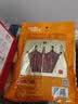 皇上皇特级二八腊肠广式煲仔饭腊肠广东甜肠广州腊味特产200g 实拍图