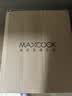 美厨（MAXCOOK）316不锈钢水杯 双层泡茶杯口杯儿童学生带盖手柄400ml  MCB1112 实拍图
