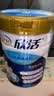 伊利欣活 中老年奶粉 送礼 营养品 早餐 富硒高钙高蛋白益生菌 800g 实拍图
