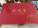 溪帝铁观音茶叶礼盒装安溪新乌龙茶浓香型自己喝送人长辈中秋节礼品物 瑞彩祥云茶叶礼盒装500克（配礼品袋） 实拍图