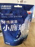 小鹿妈妈圆线护理牙线棒400支盒剔牙签清洁齿缝家庭装超细便捷 实拍图