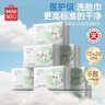 名创优品（MINISO）一次性洗脸巾珍珠纹AB双面洗面巾洁面巾干湿两用100片*6包15x20cm 实拍图