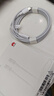 华为（HUAWEI）原装6A数据线充电线USBType-C转USBType-C/线长1.8m/高品质线芯适用华为Pura 90/Mate80/畅享 90 实拍图