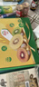 佳沛（zespri）新西兰 阳光金奇异果12粒特大果单果124-146g 猕猴桃水果礼盒 实拍图