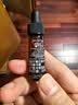 修丽可臻白焕亮日间抗氧CF精华4ml*3【临期清仓】 实拍图