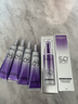 欧莱雅小紫管美白防晒霜30ml*2美颜柔紫隔离七夕礼物面部男女 实拍图