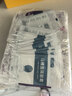 班哲尼一次性马桶垫坐便套纸旅行酒店全包复盖加大厚待产妇防水独立包装 实拍图