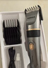 康佳（KONKA）电动理发器 理发电推子 家用成人儿童剃头理发器理发神器自己剪剪 剃发器工具套装 送男友父亲礼物 实拍图