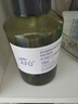 阿芙（AFU）极光光感玫瑰纯露425ml 补水护肤紧致保湿提亮爽肤化妆水七夕礼物 实拍图