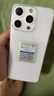 金立手机 全新超薄大屏AI智能手机 安卓百元学生老年人专用手机电竞游戏长续航 X18promax 64GB 白色  实拍图