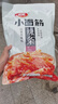 卫龙 小面筋辣条 香辣味休闲小零食怀旧童年 282g（约13包 ） 实拍图