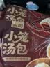 八合里潮汕正宗手打牛肉丸牛肉含量96%纯牛肉制作功夫女足门店同款500g 实拍图