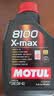 摩特（MOTUL）8100X-MAX 全合成机油0W-40 1L 汽车机油 API SP级 京东养车 实拍图