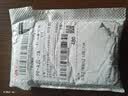 【汉达电池】五号七号碳性电池适用于挂钟摇控器无线鼠标手电玩具 汉达【7号电池】12粒 实拍图