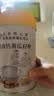 乐家老铺同仁堂高钙黄瓜籽粉500g 中老年黄瓜籽粉补钙接折骨无蔗糖营养品 实拍图