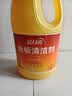 蓝月亮地板清洗剂 2kg/瓶*3 柠檬香 木地板瓷砖 地板清洁剂 拖地清洁剂 实拍图
