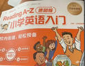 学而思Reading A-Z小学英语入门速刷版零基础启蒙原版引进的RAZ英语英文分级阅读绘本英语启蒙自然拼读英语阅读小学英语入门基础内容全覆盖60天科学优规划4合1学习校内衔接英语绘本raz小学通用 实拍图