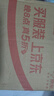 榄菊电蚊拍充电式家用强力灭蚊灯紫光诱蚊灭蚊器热门商品带底座蚊子拍 实拍图