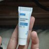 可复美重组胶原蛋白修复敷料敏感肌创面保护愈合乳液状R型40g 实拍图