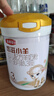 伊利金领冠悠滋小羊3段(1-3岁)700g*2+随行杯礼盒装幼儿羊奶粉 实拍图