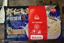 思念虾仁飞鱼籽手作馄饨132g*2袋 32只早餐速冻馄饨生鲜速食馄饨夜宵 实拍图