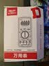 德力西电气（DELIXI ELECTRIC）数字万用表智能防烧高精度电工专用万能表万用电表家用电压电流表 实拍图