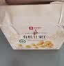 良品铺子有机甘栗仁500g/10袋免剥即食板栗仁糯叽整颗大栗子每日坚果送礼 实拍图