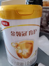 伊利金领冠育护婴儿奶粉1段(0-6月)900g*1罐【5倍DHA好脑力】 实拍图
