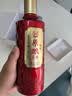 泸州老窖原酿天典耀顺 52度 500ml 浓香型白酒 纯粮酿造 礼盒装 精品礼物 实拍图