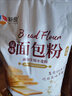 新良原味面包粉10斤装 高筋面粉 烘焙原料 手撕面包机用小麦粉 实拍图