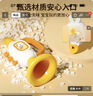 奕思瑞小喇叭婴儿玩具6-12个月以上可吹乐器1-3岁宝宝口哨儿童生日礼物 实拍图
