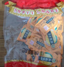 徐福记蒟蒻果冻芒果味520g约25个 休闲零食 添加叶黄素 办公室解馋零食 实拍图
